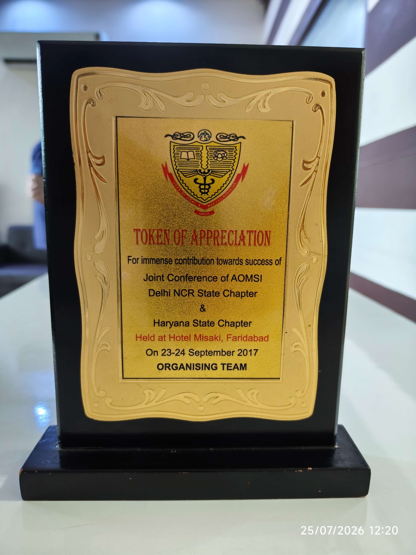 AOMSI Token of Appreciation