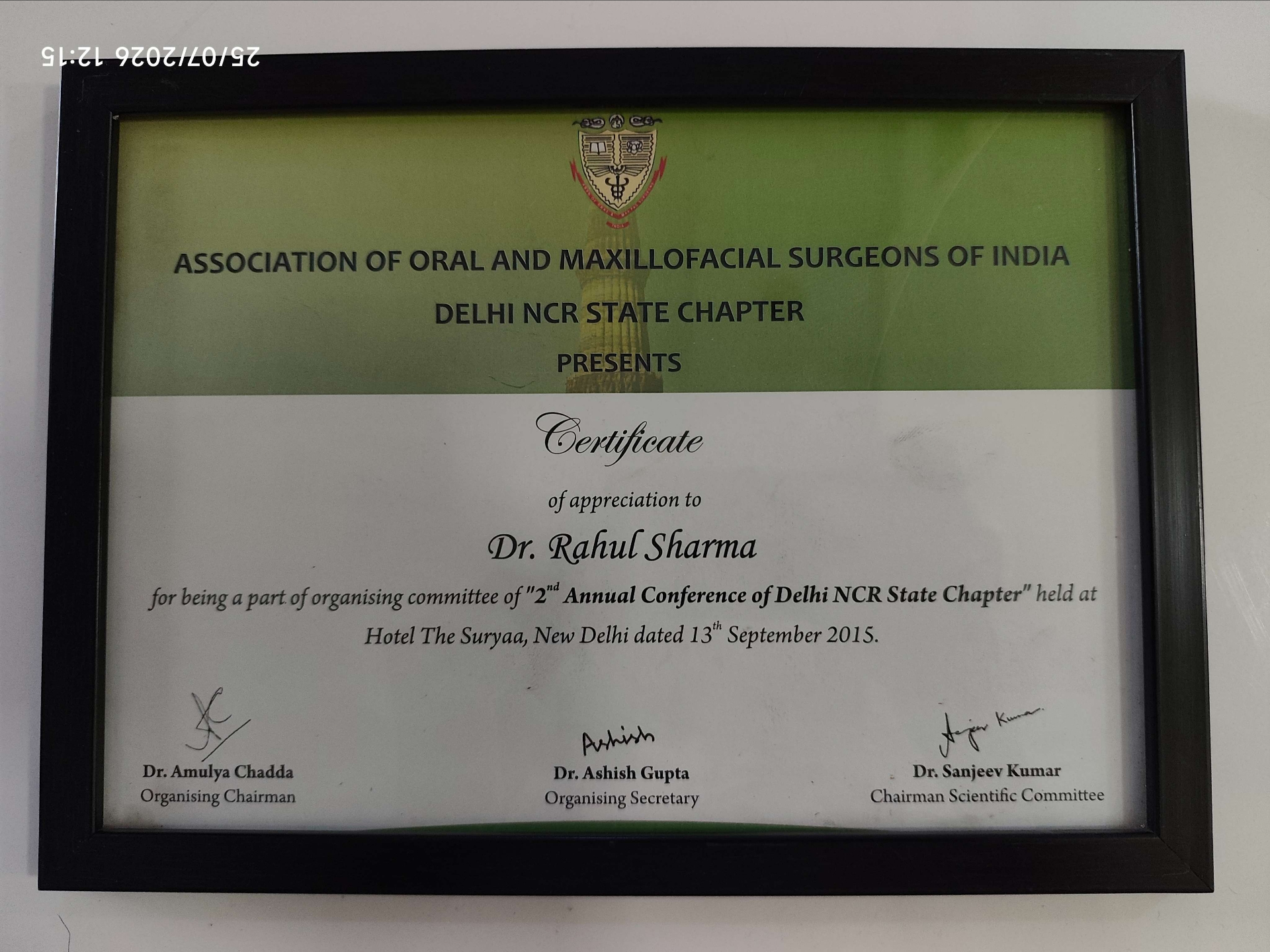 2nd Annual Conference — Delhi NCR State Chapter