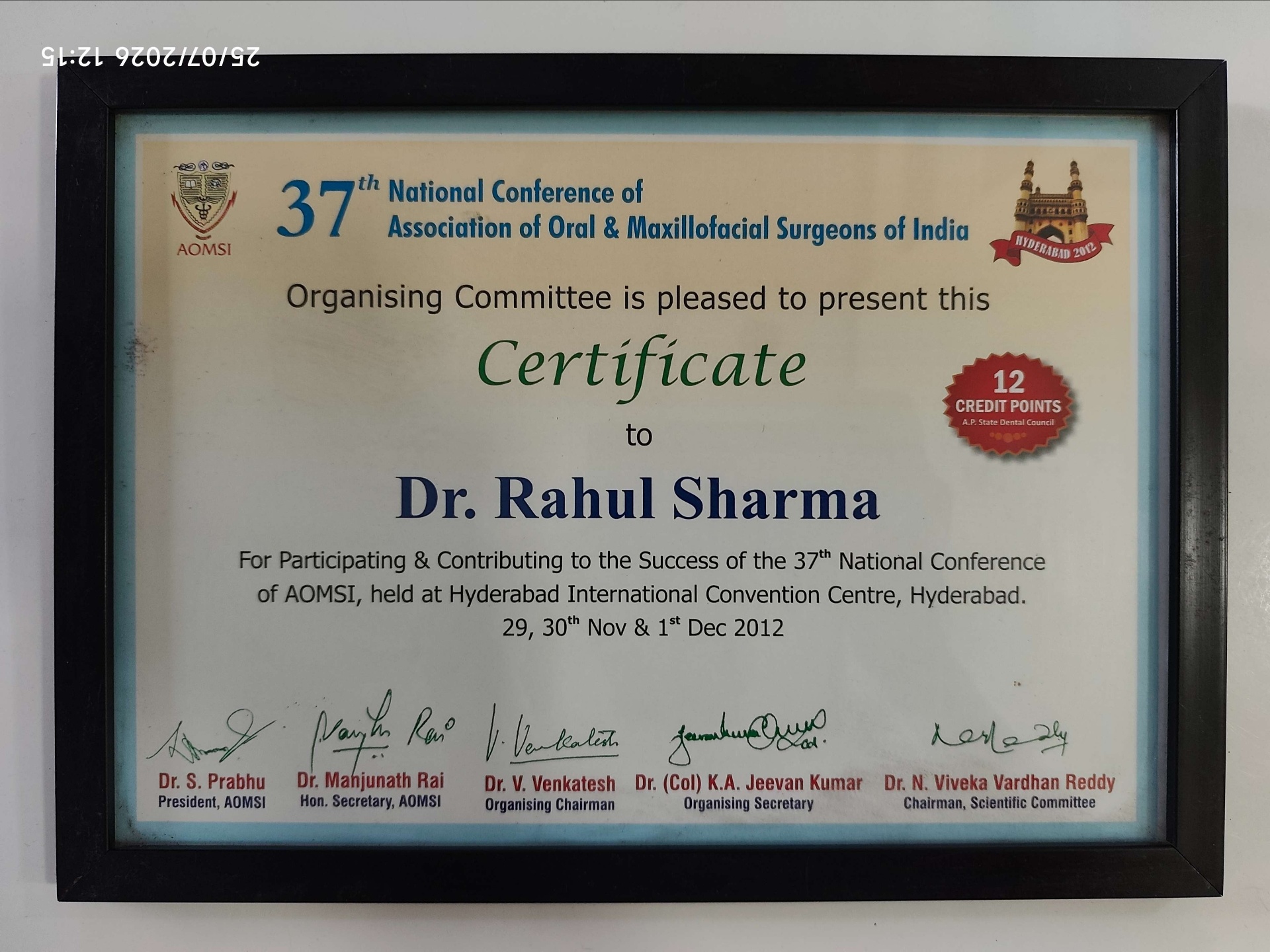 37th National Conference of AOMSI