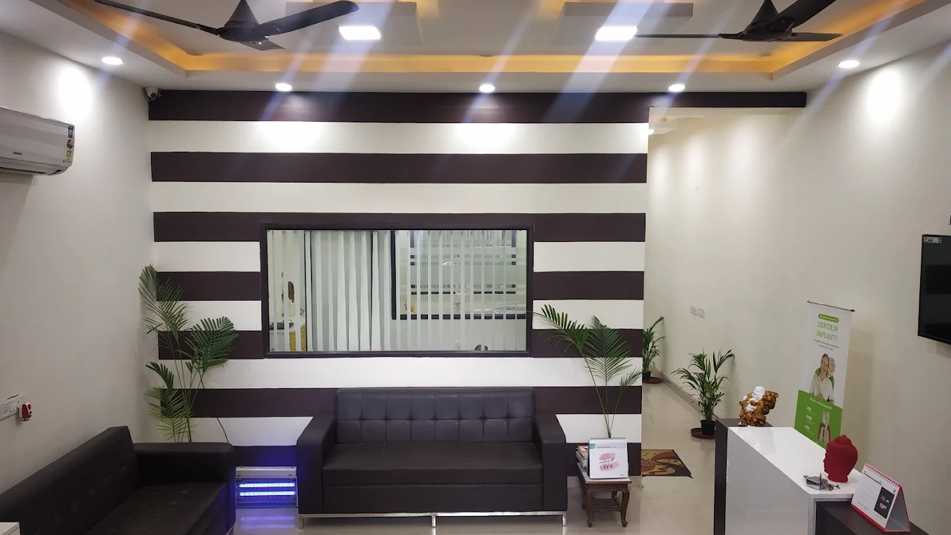 Reception Lounge